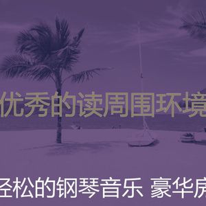 微妙的烹饪心情