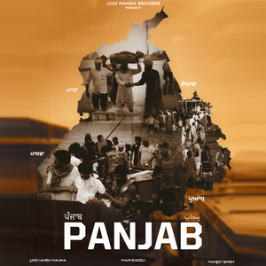 Panjab