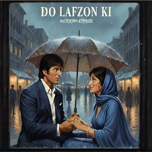 DO LAFZON KI