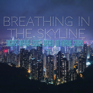 Way 2 Much 4 Far 2 Long