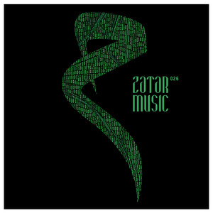 Baltica (Dub Bass Mix)