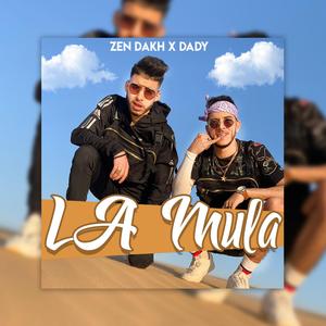 La mula (feat. Dady)