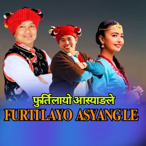 FURTI LAYO ASYANG LE