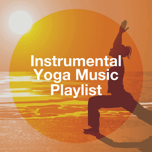 La casa nel bosco (feat. Vibraphile)