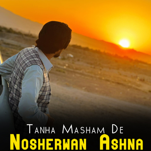 Hai Khob Me La Stargo Tlalai