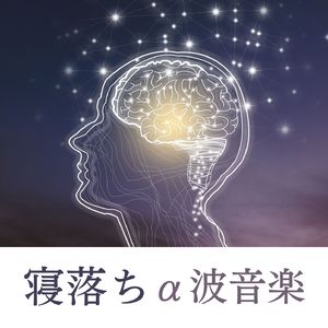 やわらかな気持ち