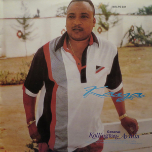 Orin Ayinla / Dare Babs Babayemi / Aplow Palmer / Kunle Fayemi / General Mawobe / Oba Yisau Moronfolu