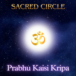 Prabhu Kaisi Kripa
