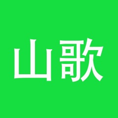 采花调
