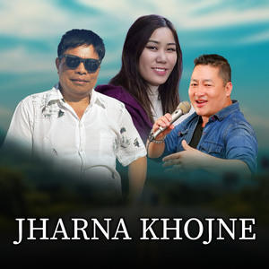 Jharna Khojne