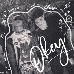 okey (feat. nero...) [Remix]
