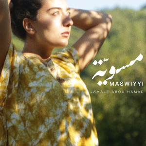 Maswiyyi