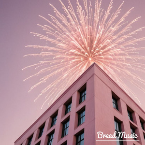 빌딩에 붙잡힌 별