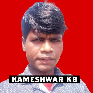 Tere Mohabbat Ka Ehsas Labjon Mein Bayan Nahin Kar Sakta