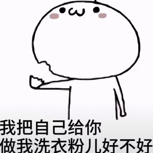 活在回忆里与最初的你相伴