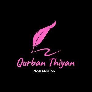 Qurban Thiyan