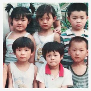 Forever love Forever X