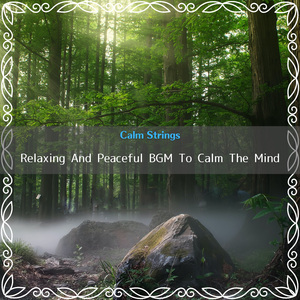 Warm Embers of Vitality