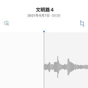 秘密（prod by Boyfifty）