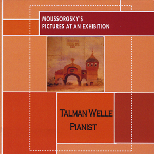 Tuileries (Children Quarreling After Play)