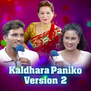 Kaldhara Paniko (Version 2)