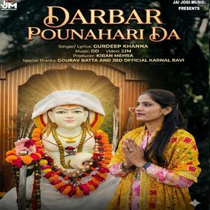 Darbar pounahari da