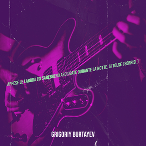 Appese le labbra (si sarebbero asciugate durante la notte. Si tolse i sorrisi.)