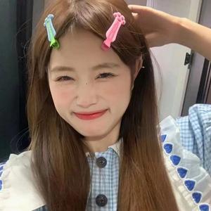 Give Me More (Phonk )