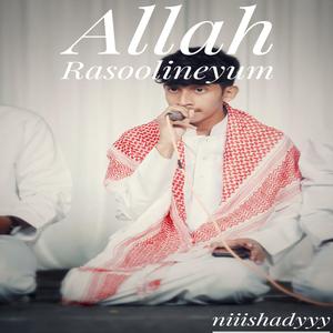 Allah Rasoolineyum
