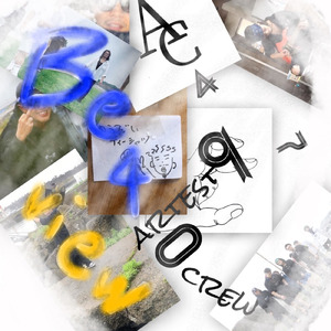 Be 4 view (feat. K-eight, えもさぴえんす & 水晶)