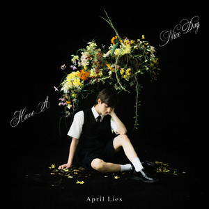 四月是适合说谎的日子