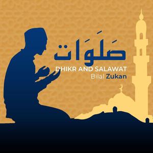 Salawat Nabi