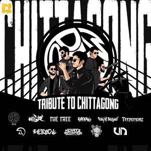 Tribute To Chittagong