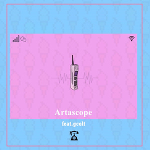 Artascope万花筒 - 分组可见(Remix)