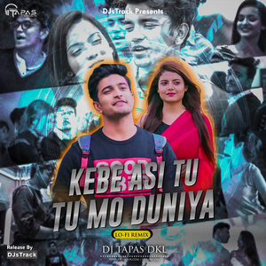Kebe Asi Tu - Tu Mo Duniya (Lo-Fi Mashup)