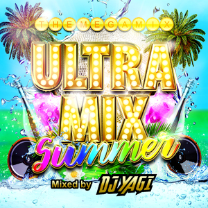 Outside （PARTY HITS EDIT）