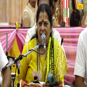 Meri Bahiya pakarlo Radhe