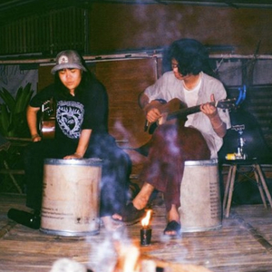 สลักช้ำ