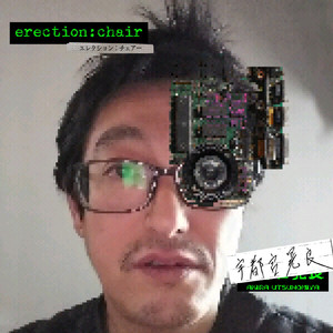 偽物の銀ちゃん