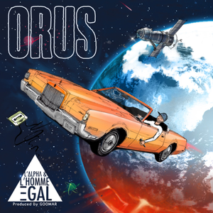 Dagobah (prod. Goomar)