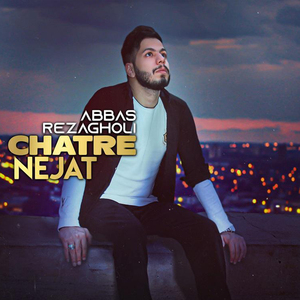 Chatre Nejat