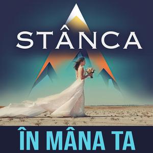 În mâna Ta