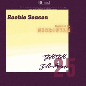 FB Radio (feat Akko) [Prod By PICKEr]