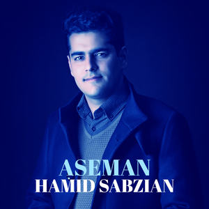 Aseman