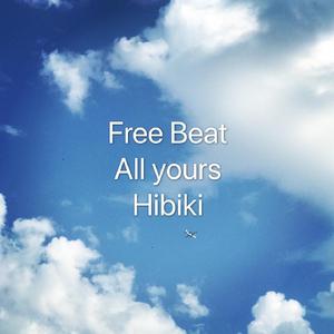 Free Beat - Please forget me slowly