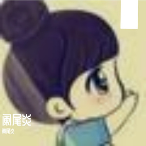 付出皆值得