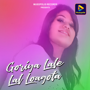 Goriya Lale Lal Loagota
