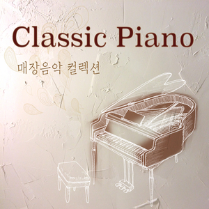 Piano Concerto No.2 In C Minor Op.18 - I. Moderato. 2nd