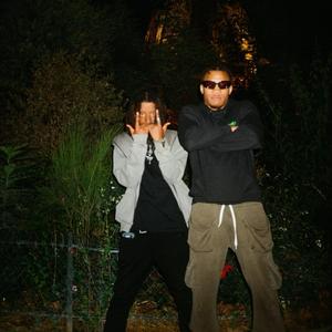 wat is we on (feat. Kvo)