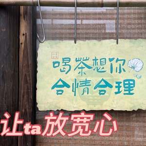 Kingdom（Prod by Crazy Yan）